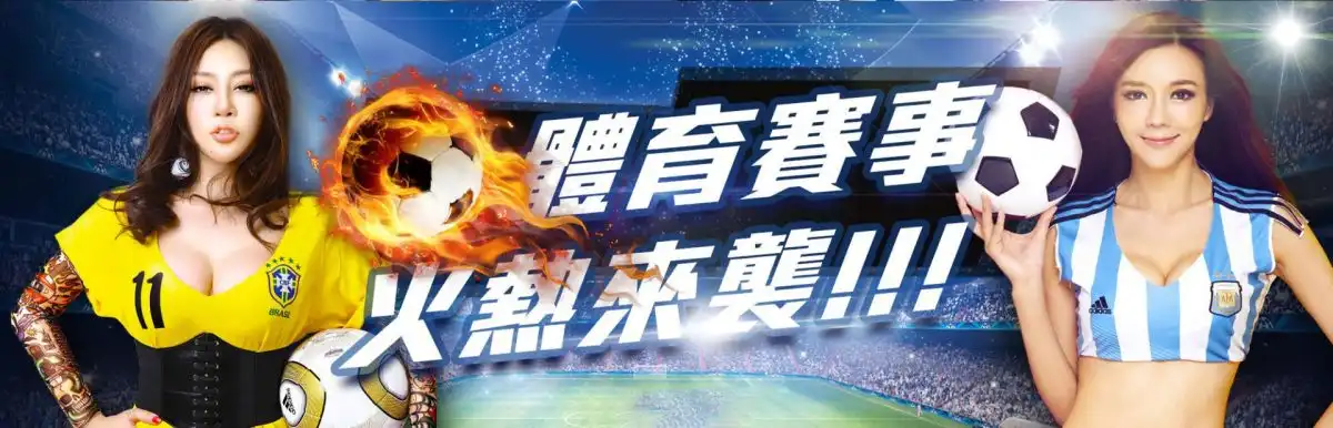 KU娛樂, KU娛樂集團, 酷遊 運彩球版, 討論區支持娛樂手機版,簡潔易懂的介面,各式體育運動任您選,獨立的賽事分析資訊。 KU娛樂, KU娛樂集團, 酷遊 運彩球版, 討論區支持娛樂手機版,簡潔易懂的介面,各式體育運動任您選,獨立的賽事分析資訊。