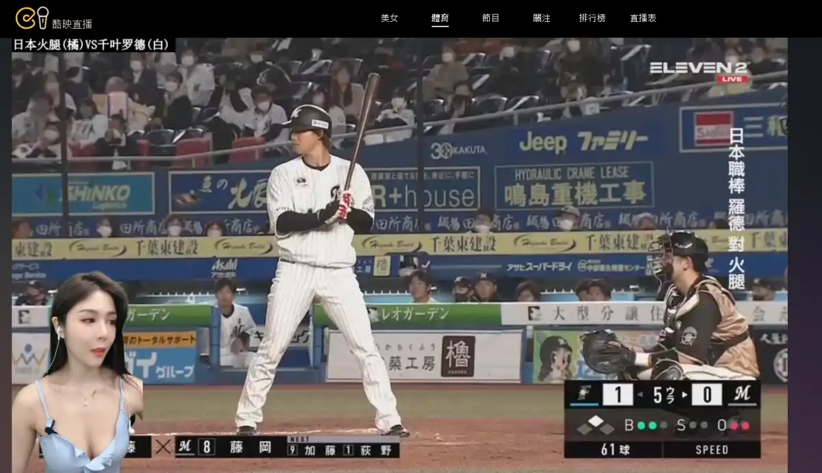 KU娛樂, KU娛樂集團, 酷遊 運彩球版, 討論區支持娛樂手機版,簡潔易懂的介面,各式體育運動任您選 KU娛樂, KU娛樂集團, 酷遊 運彩球版, 討論區支持娛樂手機版,簡潔易懂的介面,各式體育運動任您選