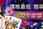 KU娛樂城