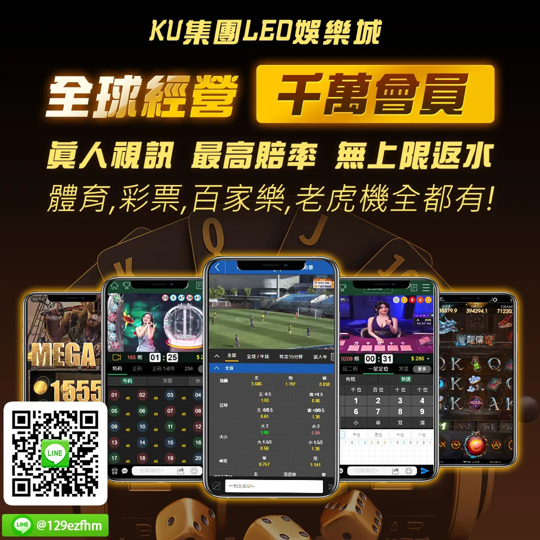 KU集團-EX娛樂城 KU集團-EX娛樂城
